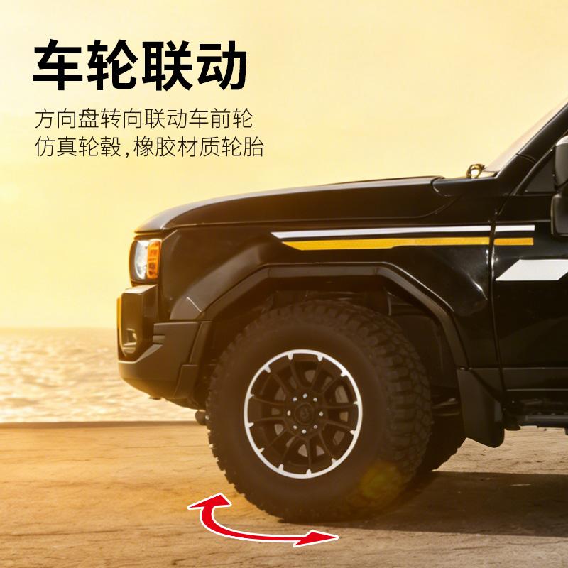 1:24 Toyota Prado LC250 Off Road SUV Alloy Metal Diecast Model Car Home Decoration Desktop Display Ornament High Simulation Gift