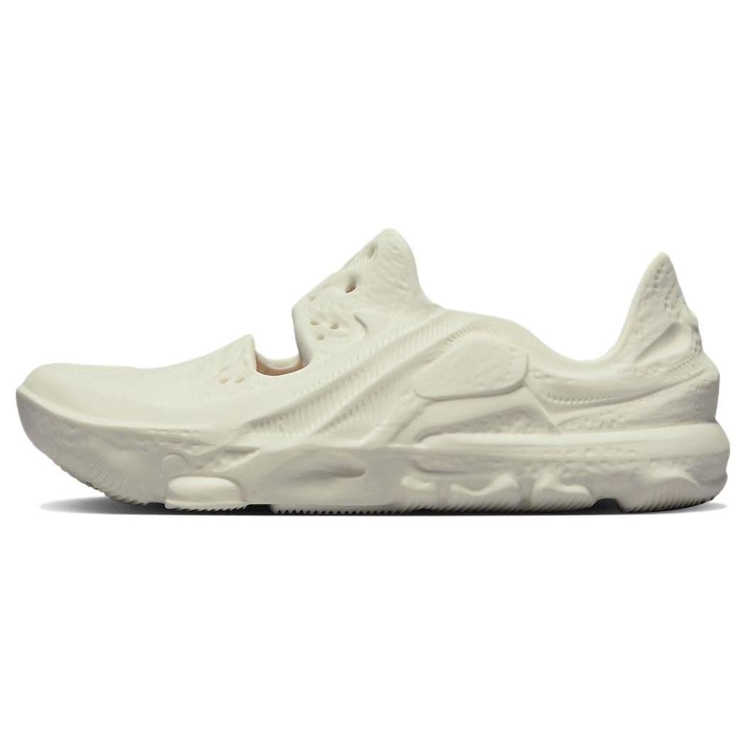 

New Nike Ispa Universal Natural DM0886-100 45