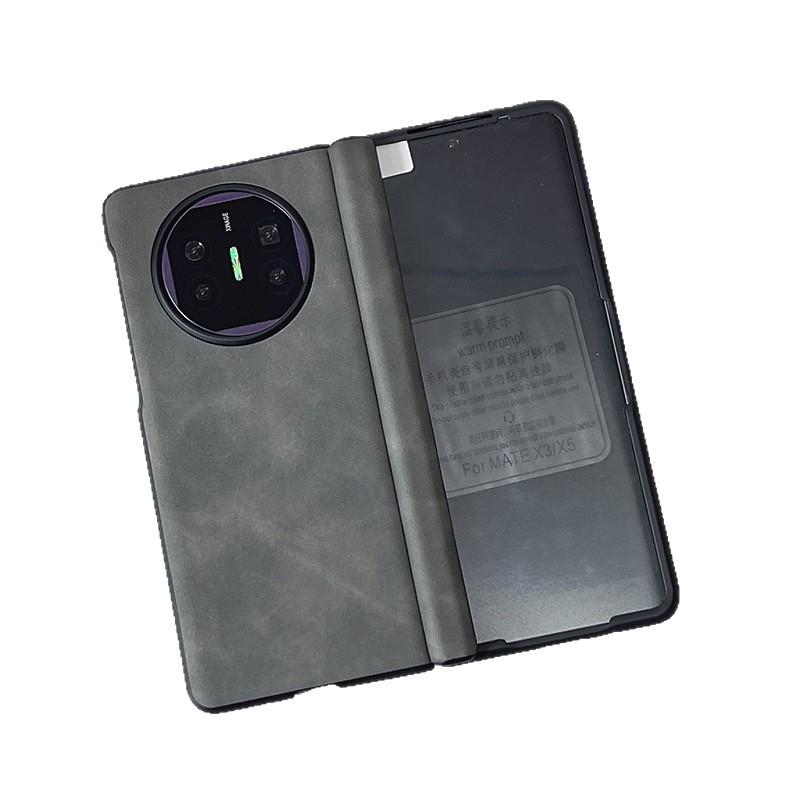 Suitable for Huawei Mate X5 mobile phone case Magnetic suction center axis Sheeppard Mate X6 protective case x3 case advanced