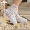 Fila Women's Summer Breathable Dad Shoes