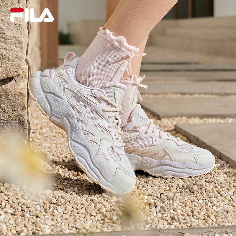 Fila Women's Summer Breathable Dad Shoes