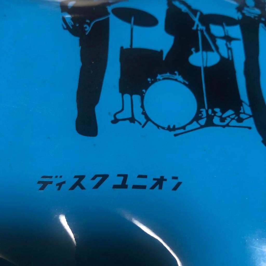 [USED] Murahachibu Box Bonus Boston Bag (not for Sale)