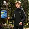 Camel Kids' 3-in-1 Waterproof Outdoor Jacket