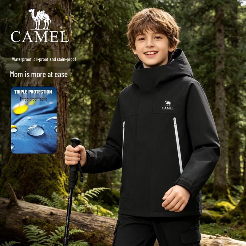 Camel Kids' 3-in-1 Waterproof Outdoor Jacket