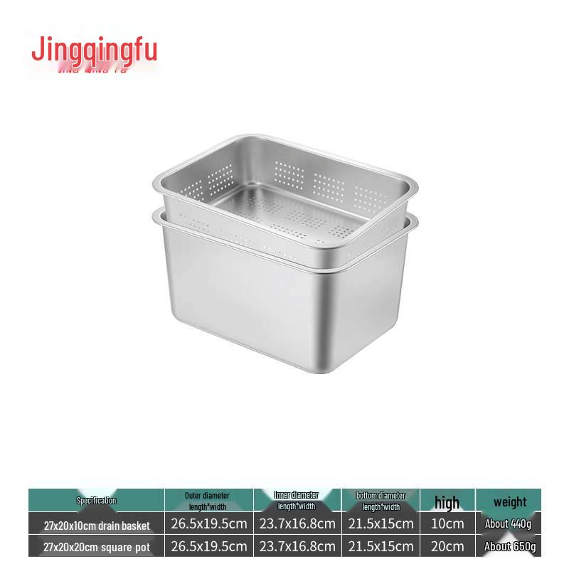 Jingqingfu 304 Stainless Steel Deep Perforated Drain Basin Set