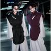 Anime Jujutsu Kaisen Cosplay Costume Choso Kaisen Top Vest Pants Uniform Outfit Anime Roleplay Suit Halloween Carnival Clothes
