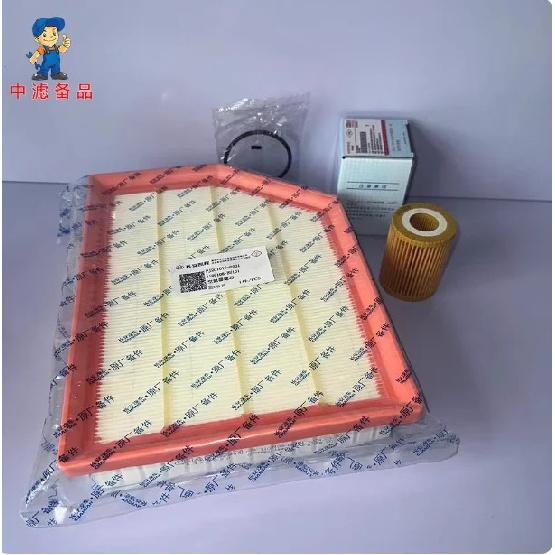 Air Filter Cabin Filter Oil Filter Fuel Filter for 2.0T Changan Kaicene Hunter F70 Diesel Engine 2.0T Pickup