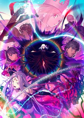 Nachtlied "Fate/stay [Heaven's Feel]" III. Frühling (Standard Edition) [Blu-Ray]