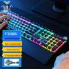 AULA F2088 Wired Mechanical Gaming Keyboard