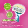 Kaijirushi Aquafit 9pcs+1 Razor Women's Razor Women's Razor T-shaped Disposable