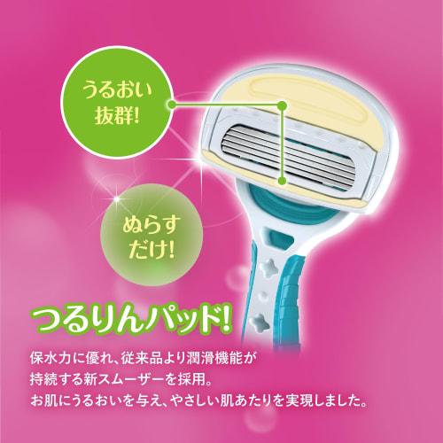 Kaijirushi Aquafit 9pcs+1 Razor Women's Razor Women's Razor T-shaped Disposable