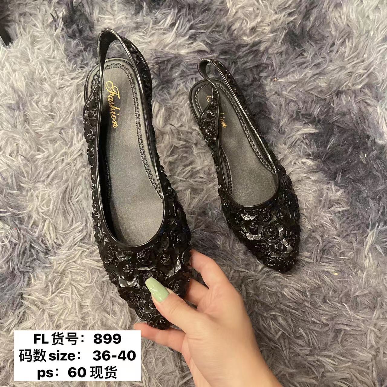 

Новые остроносые женские туфли корейской версии, модные легкие туфли-лодочки в стиле феи, однотонные женские туфли на танкетке с одной педалью 36 чёрный