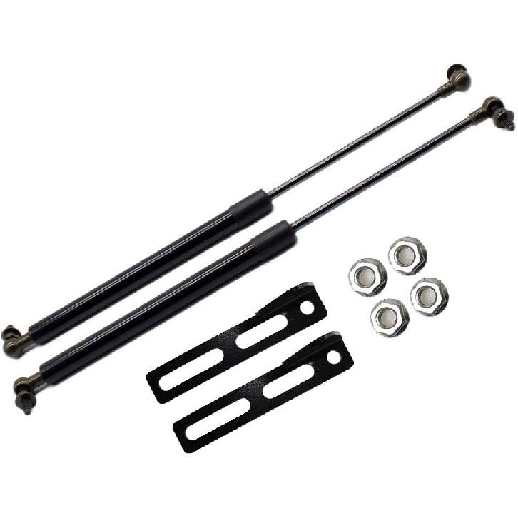 

TSUBASA Lift Supports for Nissan 350Z Z33 2002-2008 Fairlady Z Front Bonnet Hood Modify Gas Struts Shock Dampers Spring Rod 2PCS (Normal Black) Normal black