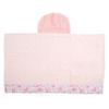 Sanrio Baby Bath Poncho My Melody 766348