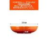 Le Creuset Deep Plate Round Dish 20 cm Rainbow Heat Resistant Cold Microwave Oven Compatible Set 5 Pasta Curry Gratin