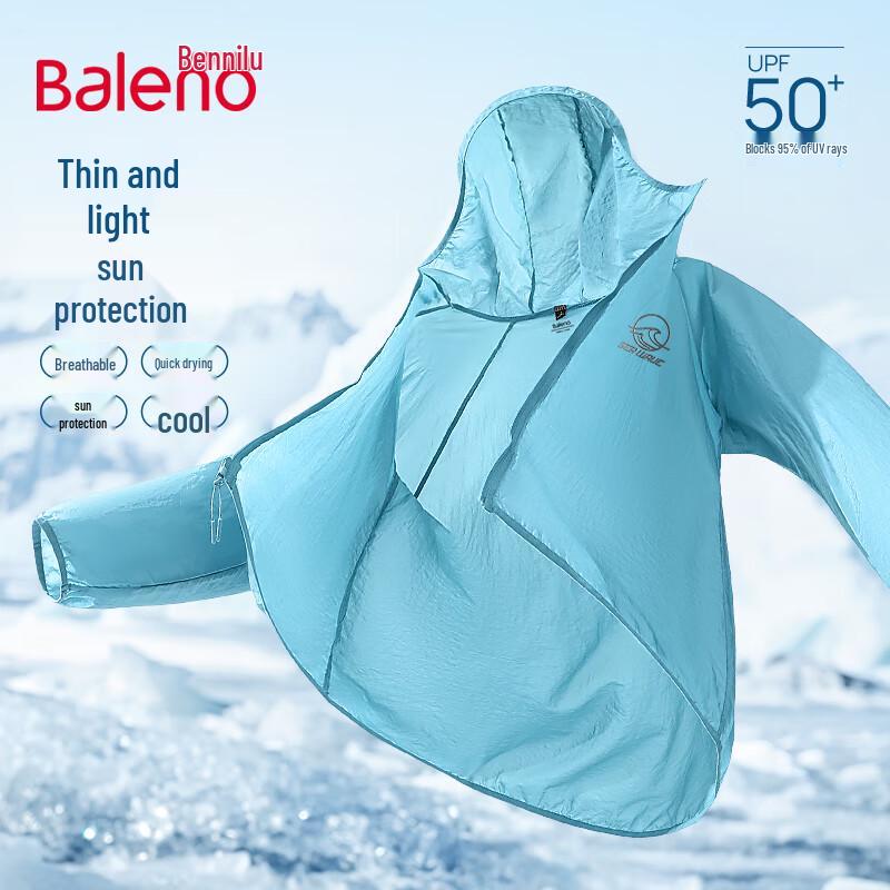 

Baleno Men s Hooded UV Protection Cooling Jacket XL