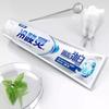 LengSuanLing MAX Whitening Anti-Sensitive Toothpaste