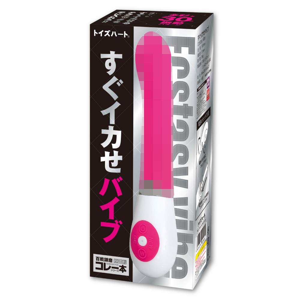 Toys Heart Instant Orgasm Hyakusenrenma Silicone Vibrator Vibrator, Series,