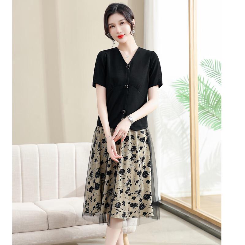 New Chinese Style Floral Mesh A-line Midi Dress