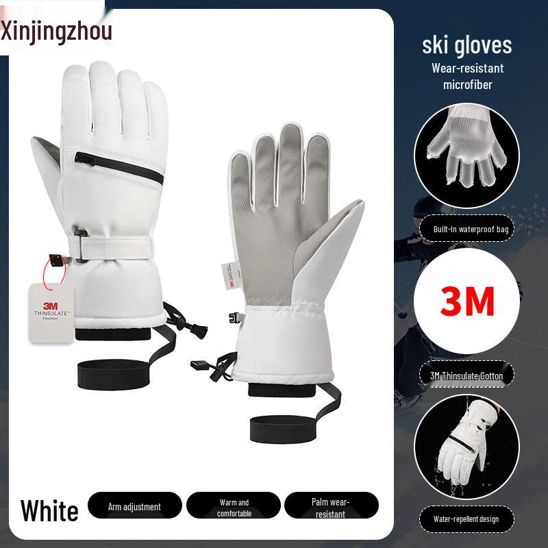 Xin Jing Zhou 3M Waterproof Winter Ski Gloves