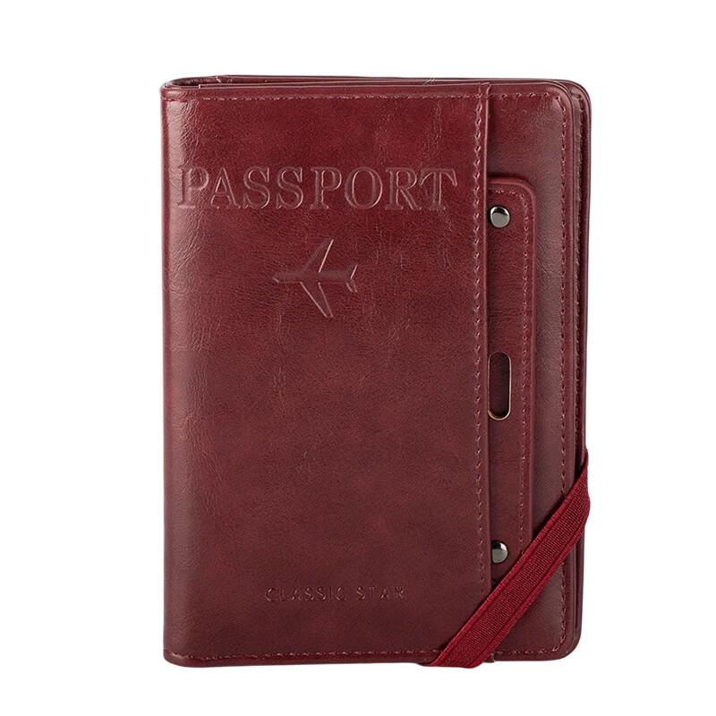 Multi-functional Passport Holder and Card Wallet