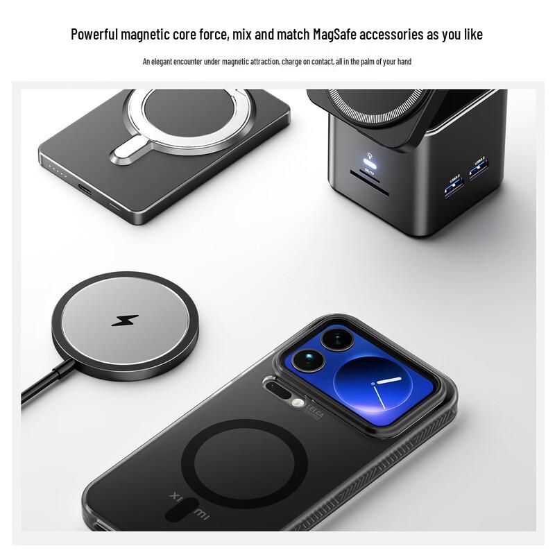 Biazi Magnetische Handyhülle für Xiaomi 17 Serie