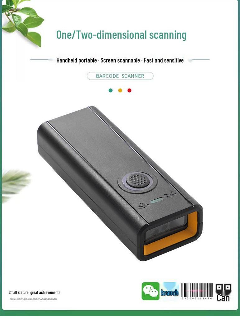 High-Speed Portable Wireless 1D/2D Scanner with Bluetooth & 2.4G Connectivity
