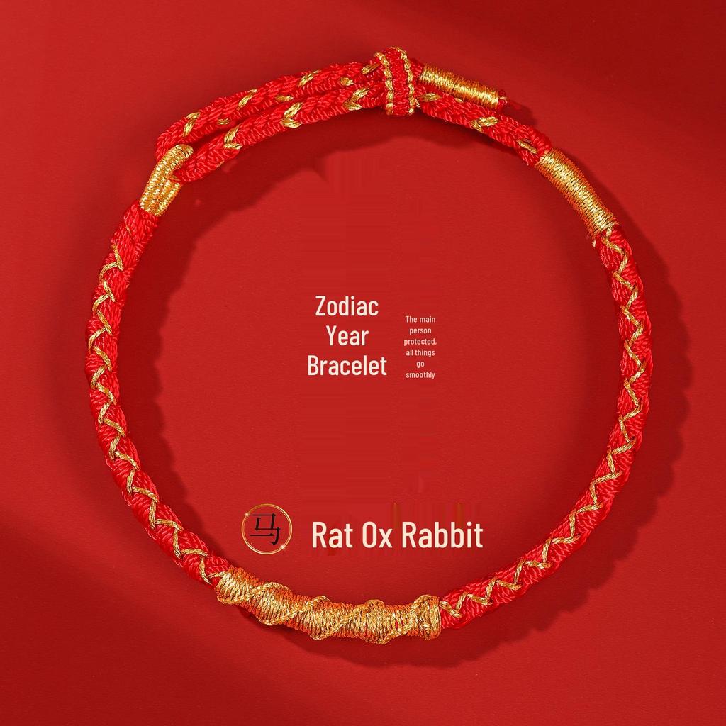 Handmade Zodiac Year of the Horse Red String Bracelet - Ethnic Style Woven Thread for Men & Women