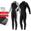 Combinaison de plongée unisexe 3MM: Combinaison de plongée et de surf chaude, à manches longues, résistante au froid, protection contre les méduses pour la natation hivernale