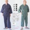 Kokoro Color Nursing Care Pajama Velcro Cotton Kanoko Size L Men's Set, Closure, Blend, Pattern, Jinbei, Khaki,