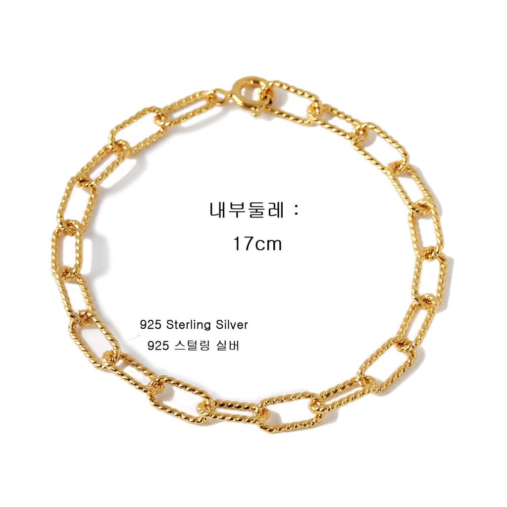 Mezmic Stone Collection Yellow Gold Rectangular Chain 925 Sterling Silver Bracelet