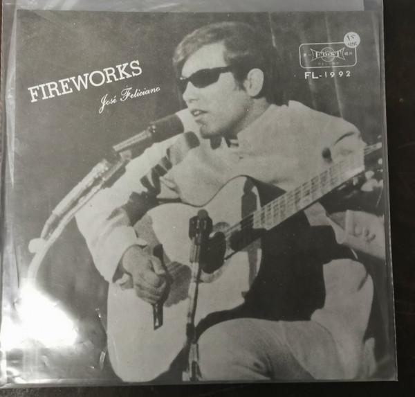 

LP Record JOSE FELICIANO Fireworks FL1992 First Record 1971 Taiwan Rock Used
