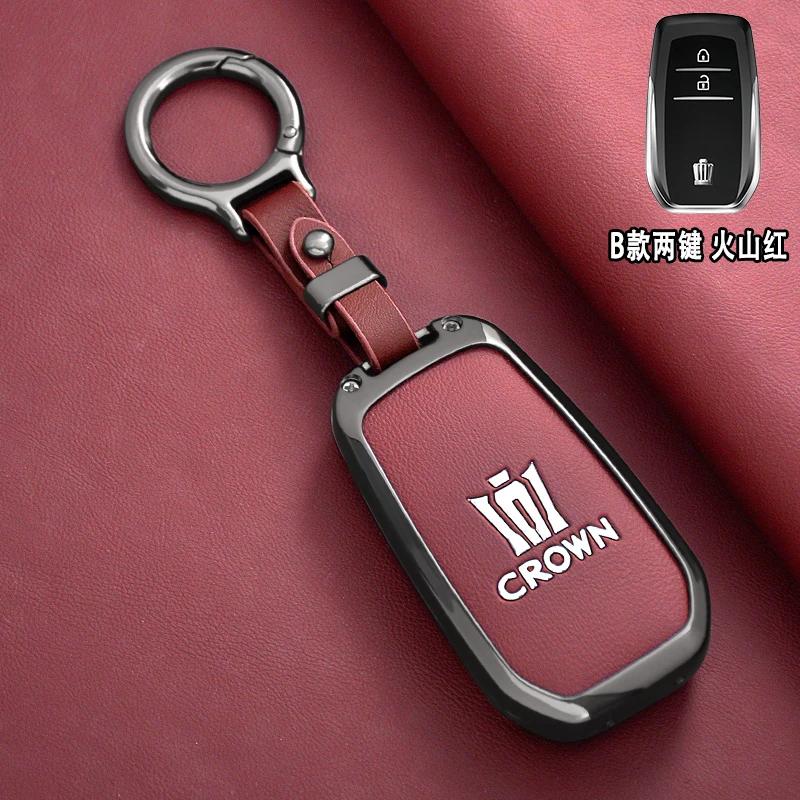 Suitable for new and old Toyota Crown series car keycases, 12/13/14 generation Crown alloy shell leather keychains XB5