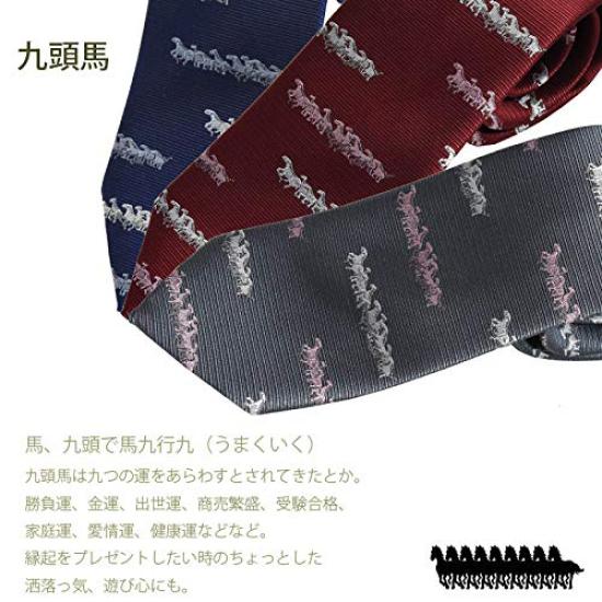 [0-STYLE.cravat] Necktie, Nishijin-ori, Made in Japan, 100% Silk, Brand Name, Horse (Uma) Motif, Navy, Gray, Blue, Red, Business, Japanese Pattern,