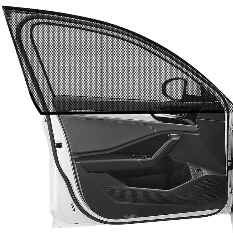 Car Window Sunshade & Privacy Curtain with Heat Insulation and Anti-Mosquito Net