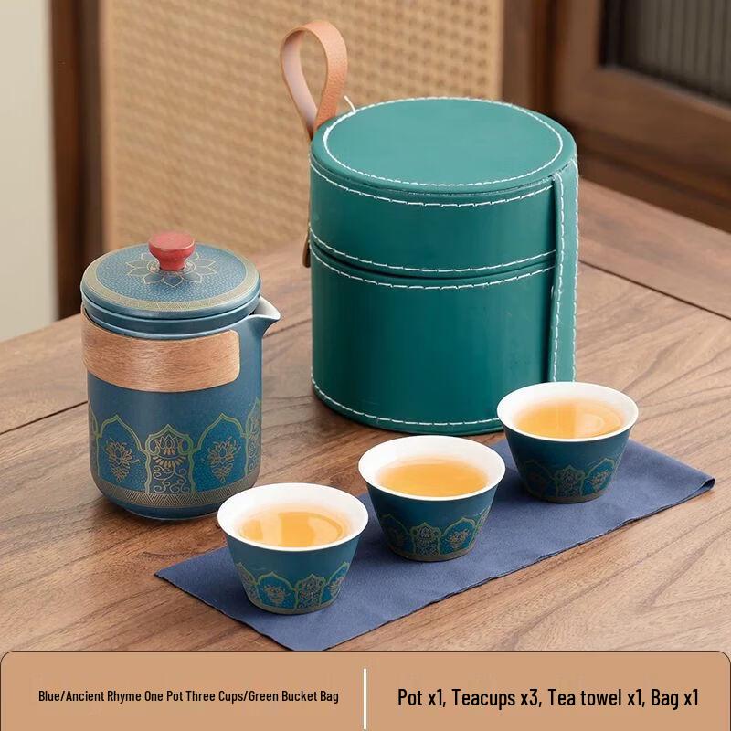 Portable Ceramic Travel Tea Set