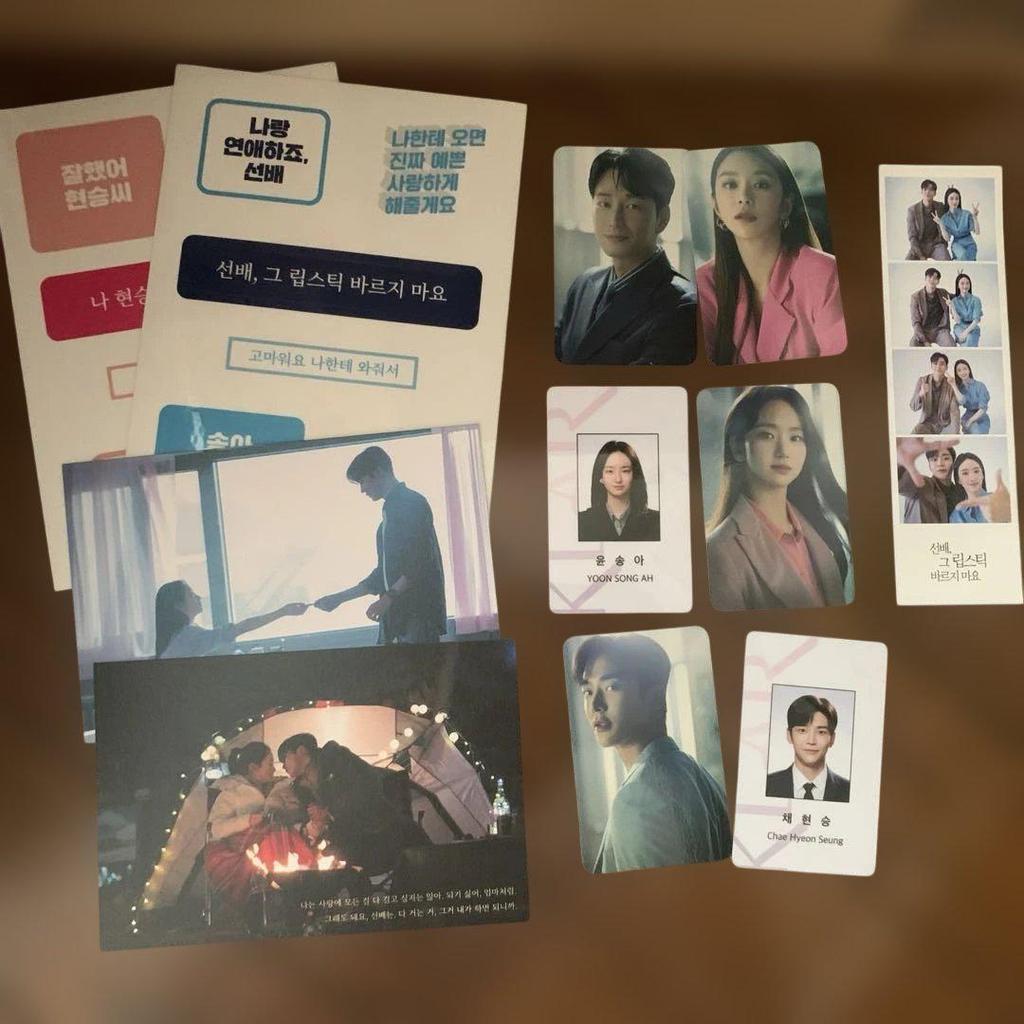 [USED] Korean Drama OST: Don't Put on That Lipstick, Senior