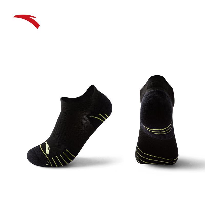 Anta Sweat-Wicking Training Ankle Socks