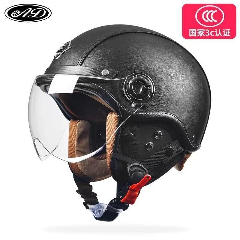 Motorcycle Car Helmet Female Four-season Universal Male Retro Riding Thick Light