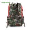 Outdoor Tactical Camouflage Backpack