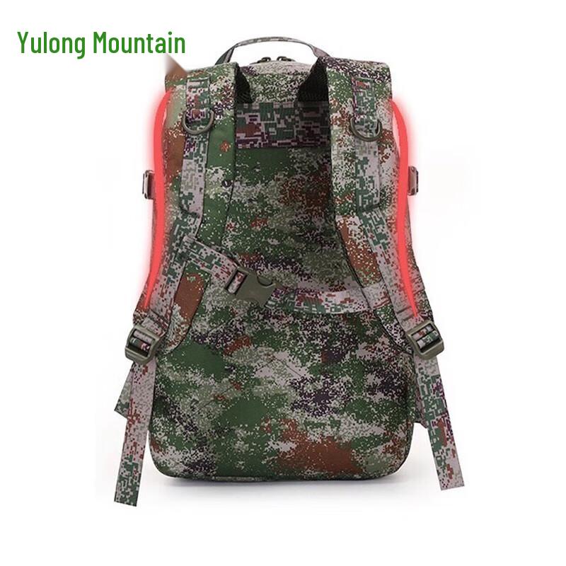 Outdoor Tactical Camouflage Backpack