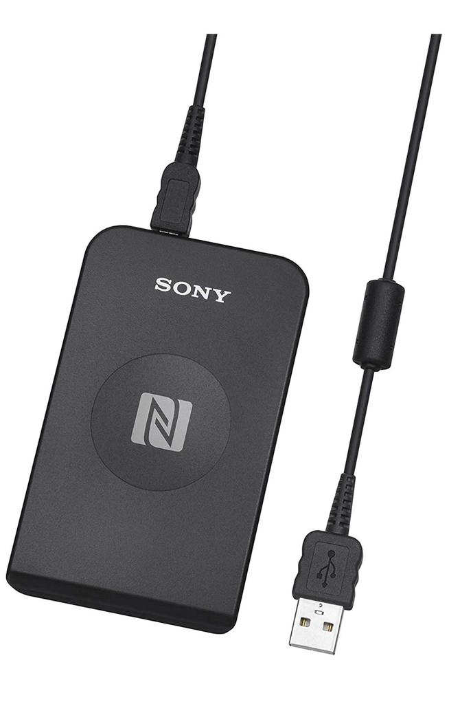 A számommal Sony érintés nélküli IC-kártya usb PaSoRi tax Myna adminisztratív szállítás IC-kártya egyenleg Windows kompatibilis [Kompatibilis kártya]