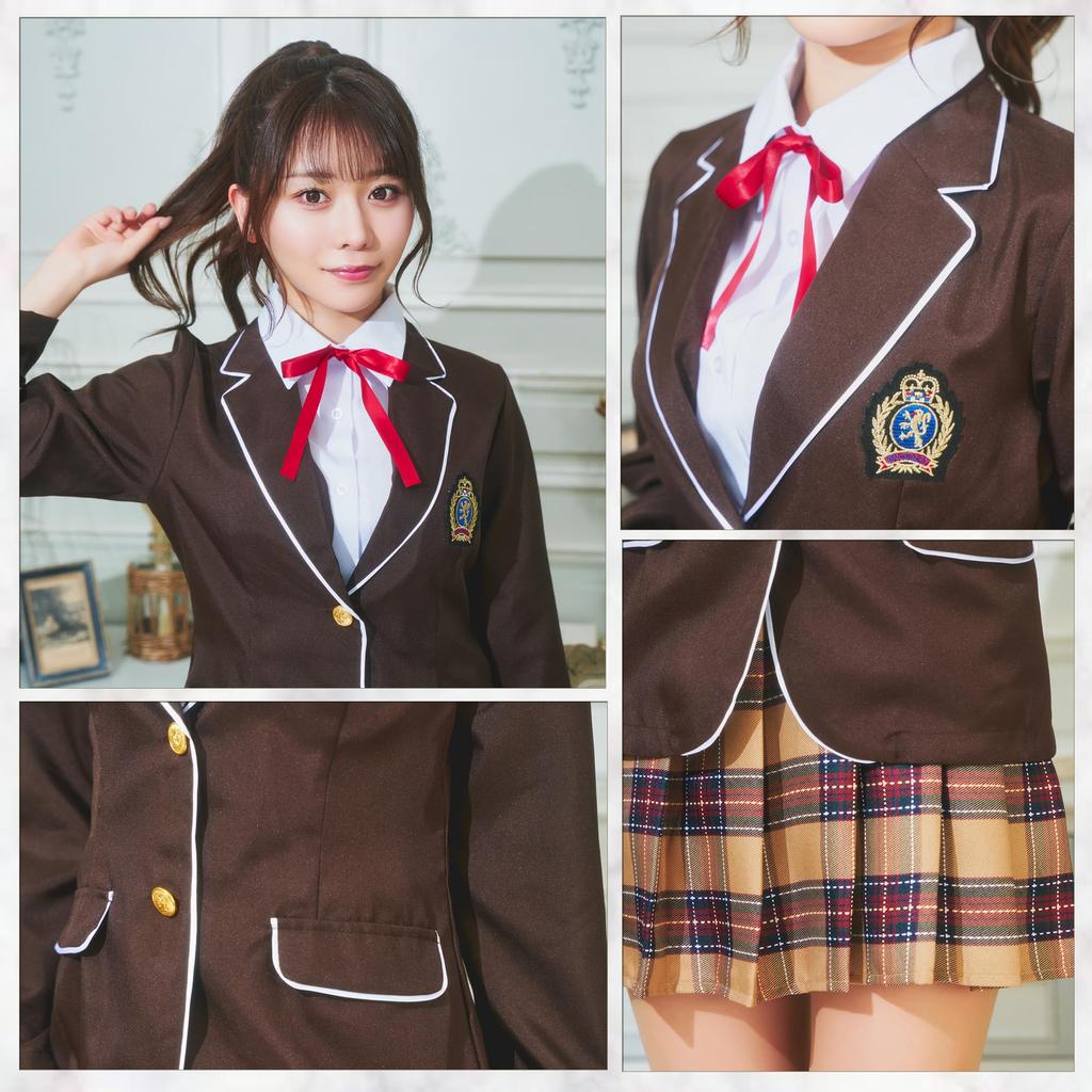 Clearstone GLOWHOLIC Cosplay Halloween Preppy Girl Braun Damen