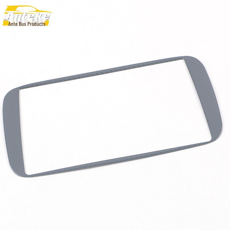 21 Kulewei Console Navigation Bright Ring & Dashboard Patch Accessories