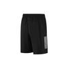 adidas Gym+ 3S WV SHT Casual Shorts Men's Black KE3836