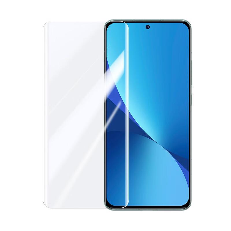 Ugreen Hydrogel Screen Protector for Xiaomi 12X (2-Pack)