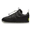 Air Force 1 Experimental