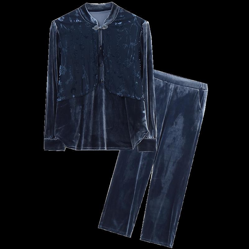 Baolianduo Women's Chinese Style Two-Piece Outfit