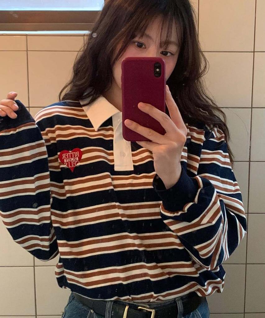 Biteoseljeu Union Stripe Collared Tee - Navy