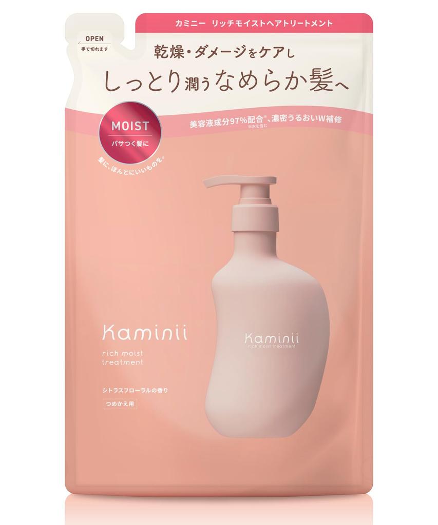 Kaminii Rich Moist Hair Treatment Refill Damage Citrus Floral 350ml - Repair, Moisturizing, Scent,